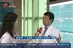 【广东卫视】《广东新闻联播》广东：分级诊疗“流动心电图”造福基层群众